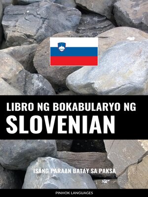 cover image of Libro ng Bokabularyo ng Slovenian